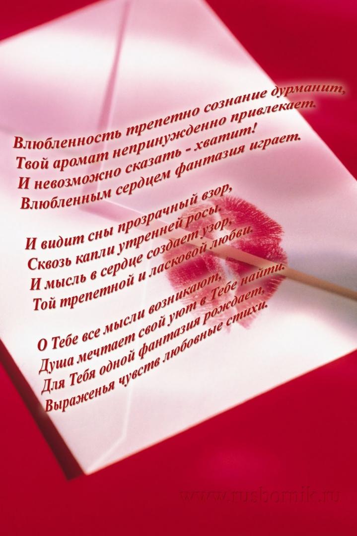 Культурный центр Варяг туроператор по России и Конкурсы - Портал РФФИ