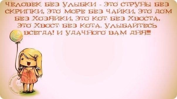 Для нормальной кожи можно использовать эфирные масла лаванды, герани Губная помада-крем для объема губ Dr. Pierre Ricaud - Отзывы о