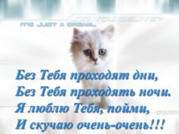 Надпись на открытке может быть скучаю Надпись на открытке может быть скучаю