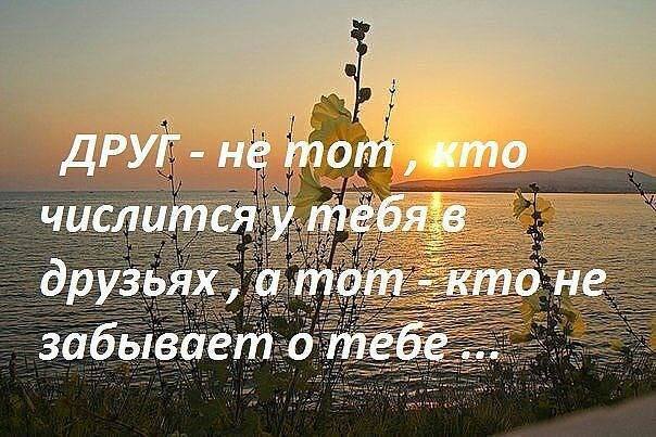 Открытки с вырезками из журналов Открытки с вырезками из журналов