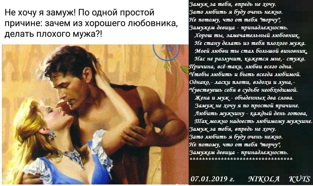Красотка очень соскучилась за мужем, набросилась на него когда приехал домой