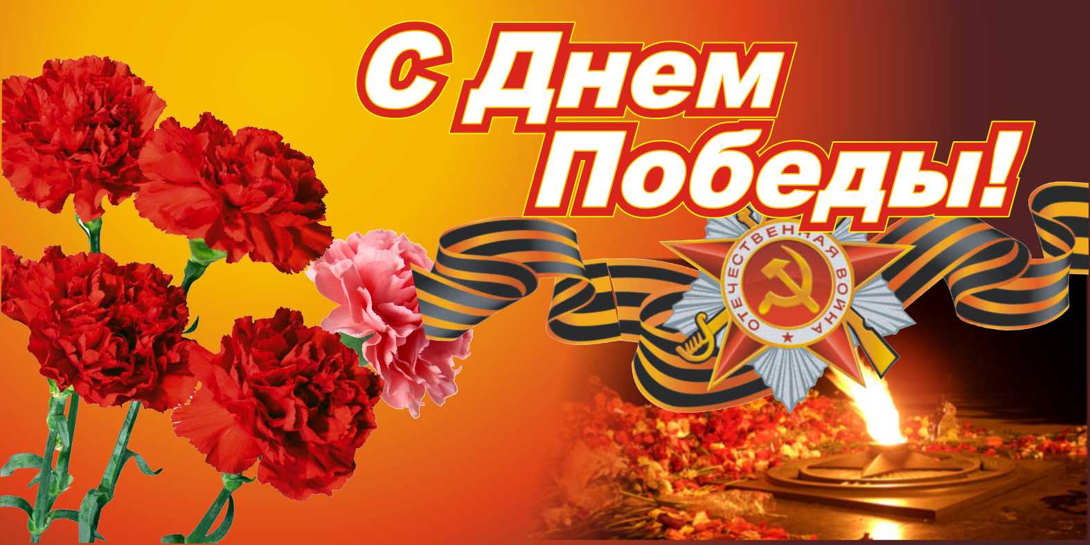 » Quot;С вечера поссорились супруги." - стихи Асадова