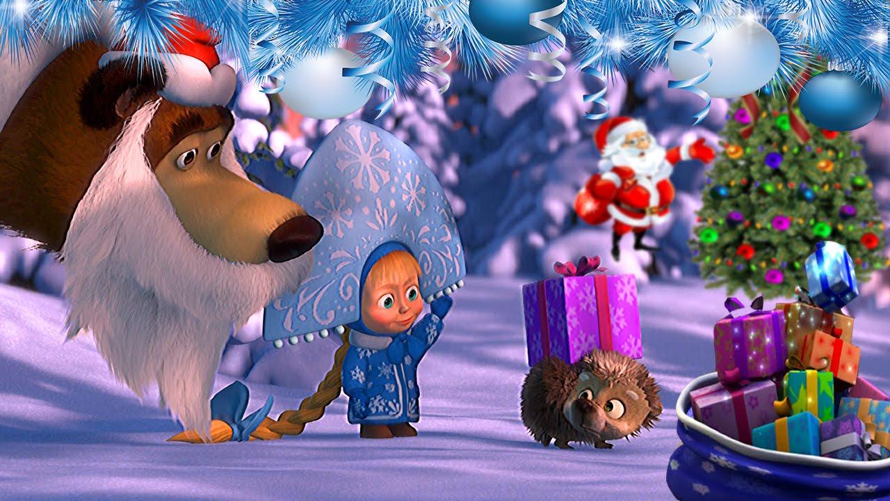 Новогоднее Поздравление Деда Мороза Мультфильм
