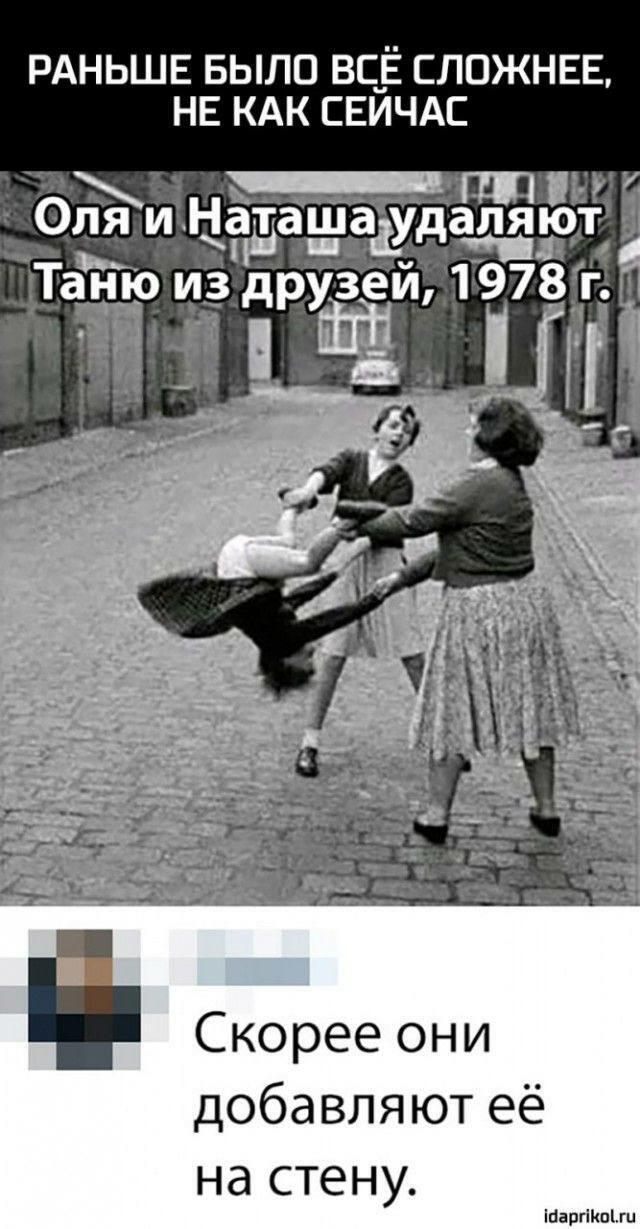 Получены новые вводные