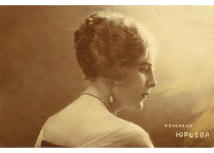 ИЗАБЕЛЛА ЮРЬЕВА. КОГДА НЕ СТОИТ ВЕРИТЬ ЗЕРКАЛАМ!