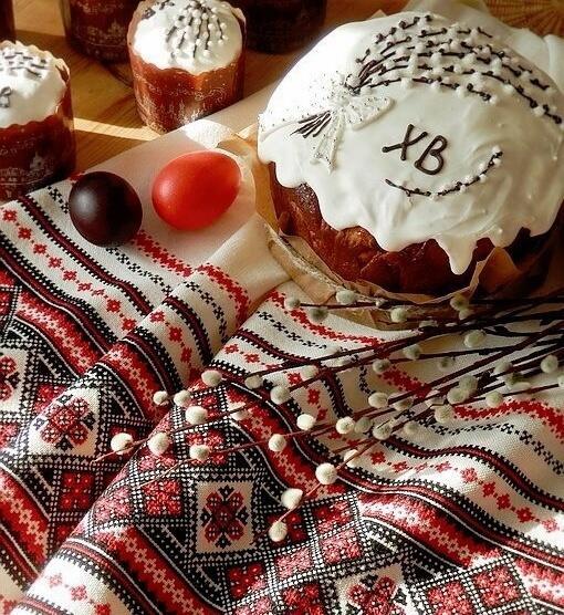 со Светлой Пасхой