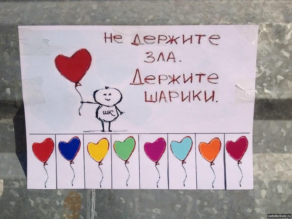 Добра всегда не хватает, его почему то всегда чуть меньше, чем зла.