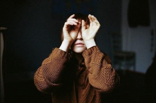 Предательство