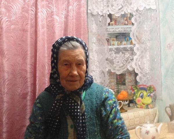 Траур