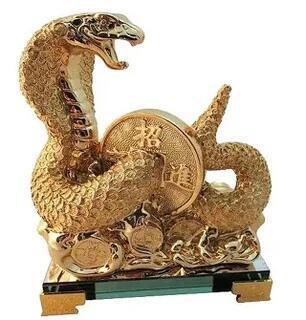 С Новым годом!