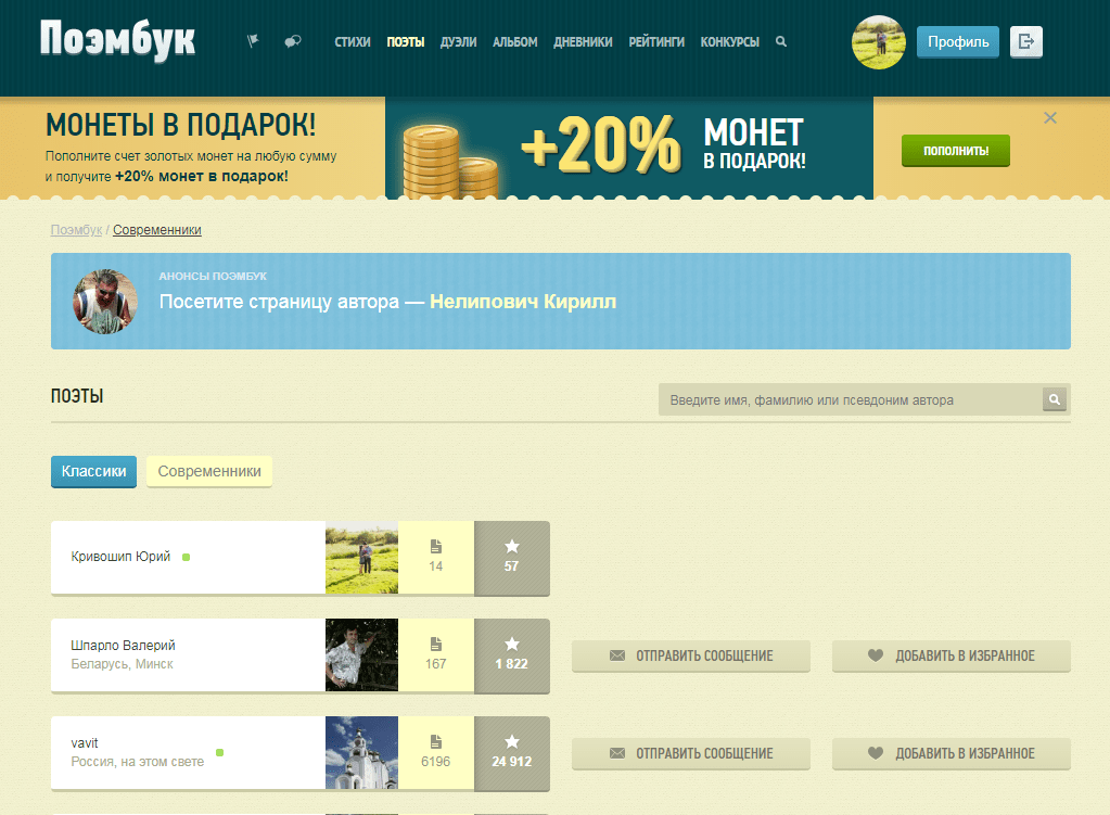 Некоторые выводы. 26.02.2018