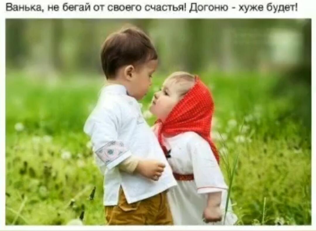 Горькая правда о тридцатилетних