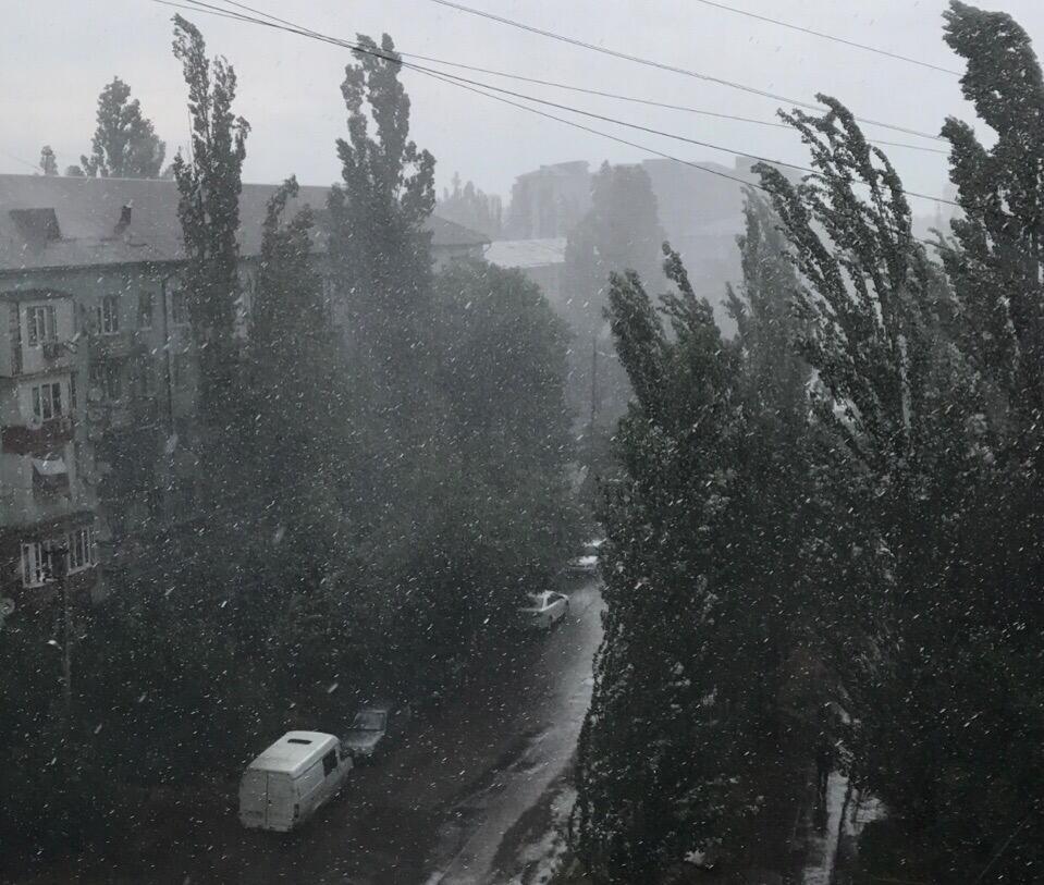 Добро пожаловать!