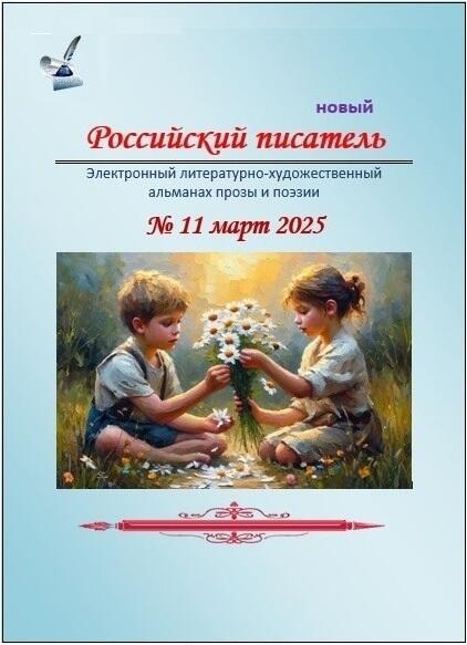 ПУБЛИКУЮСЬ БЕЗОСТАНОВОЧНО