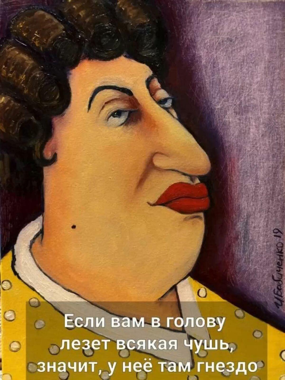 Обо всём помаленьку...