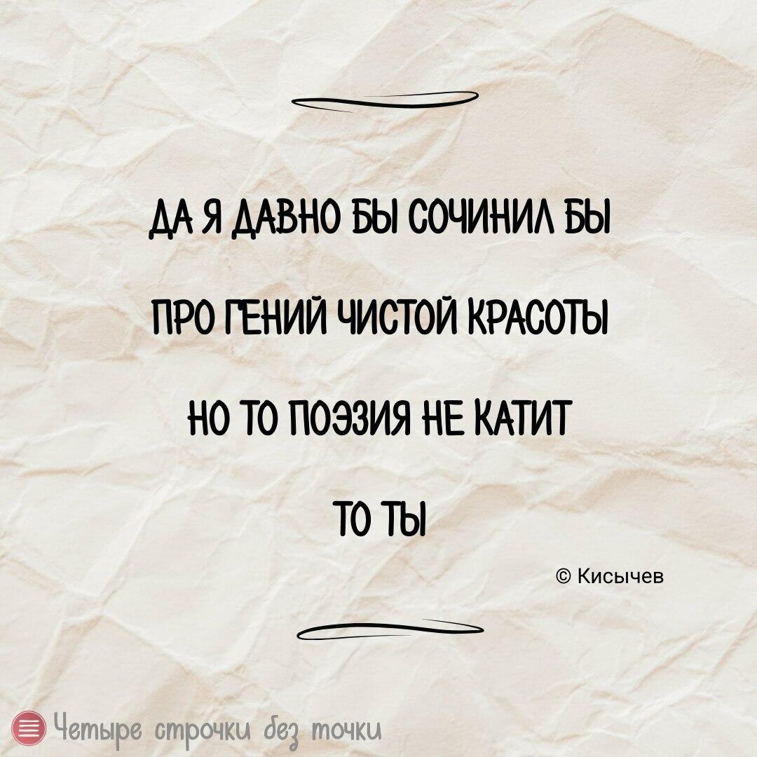 Жизнь без прилагательных