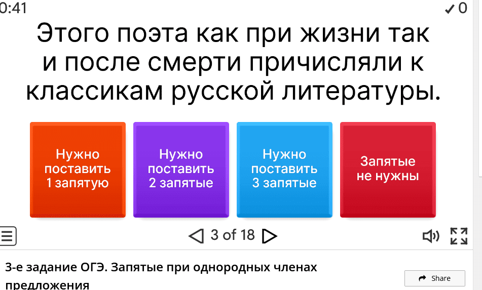 #АНТИТОРКНУЛО - от любви до осени один флешмоб