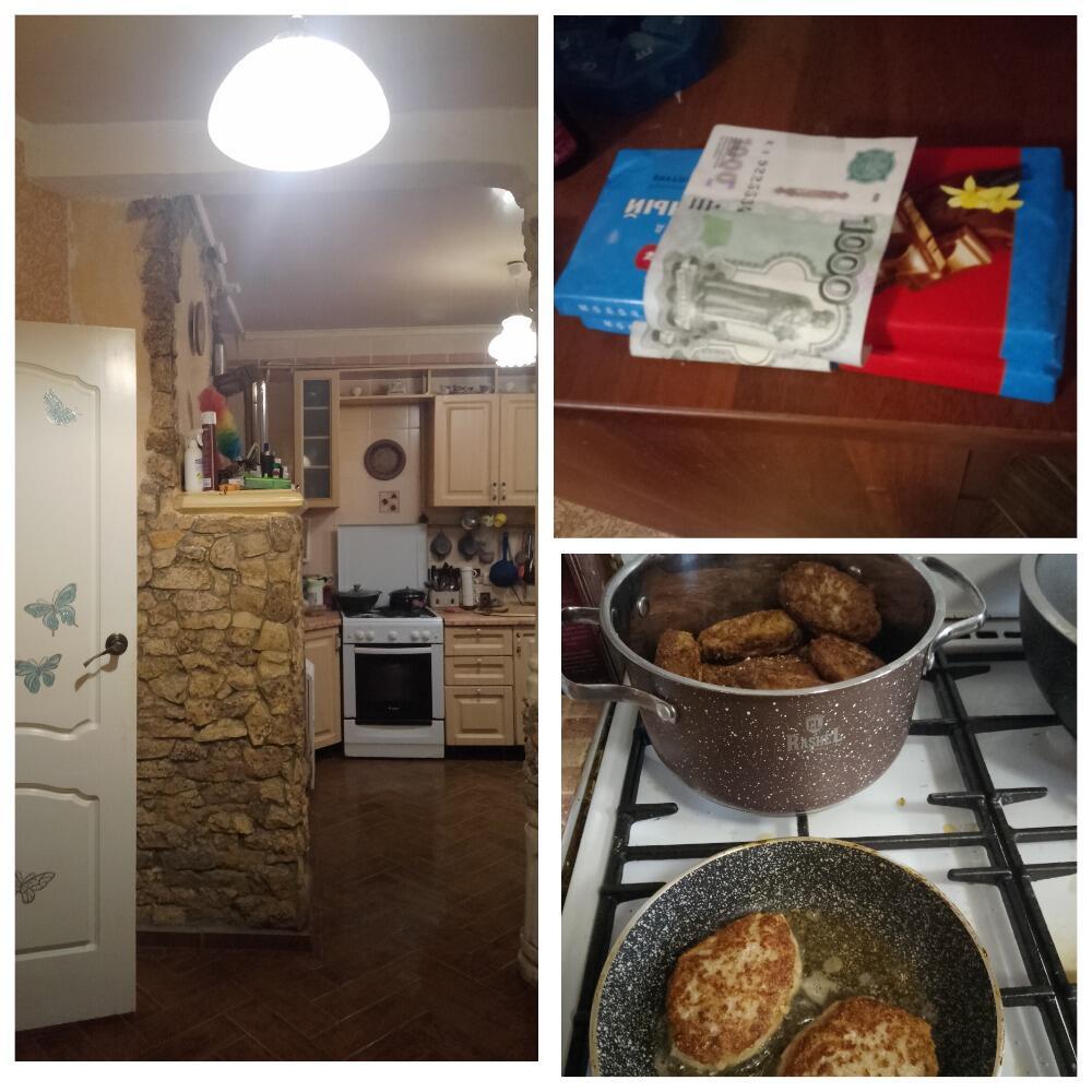 Пироги с тыквой и курагой