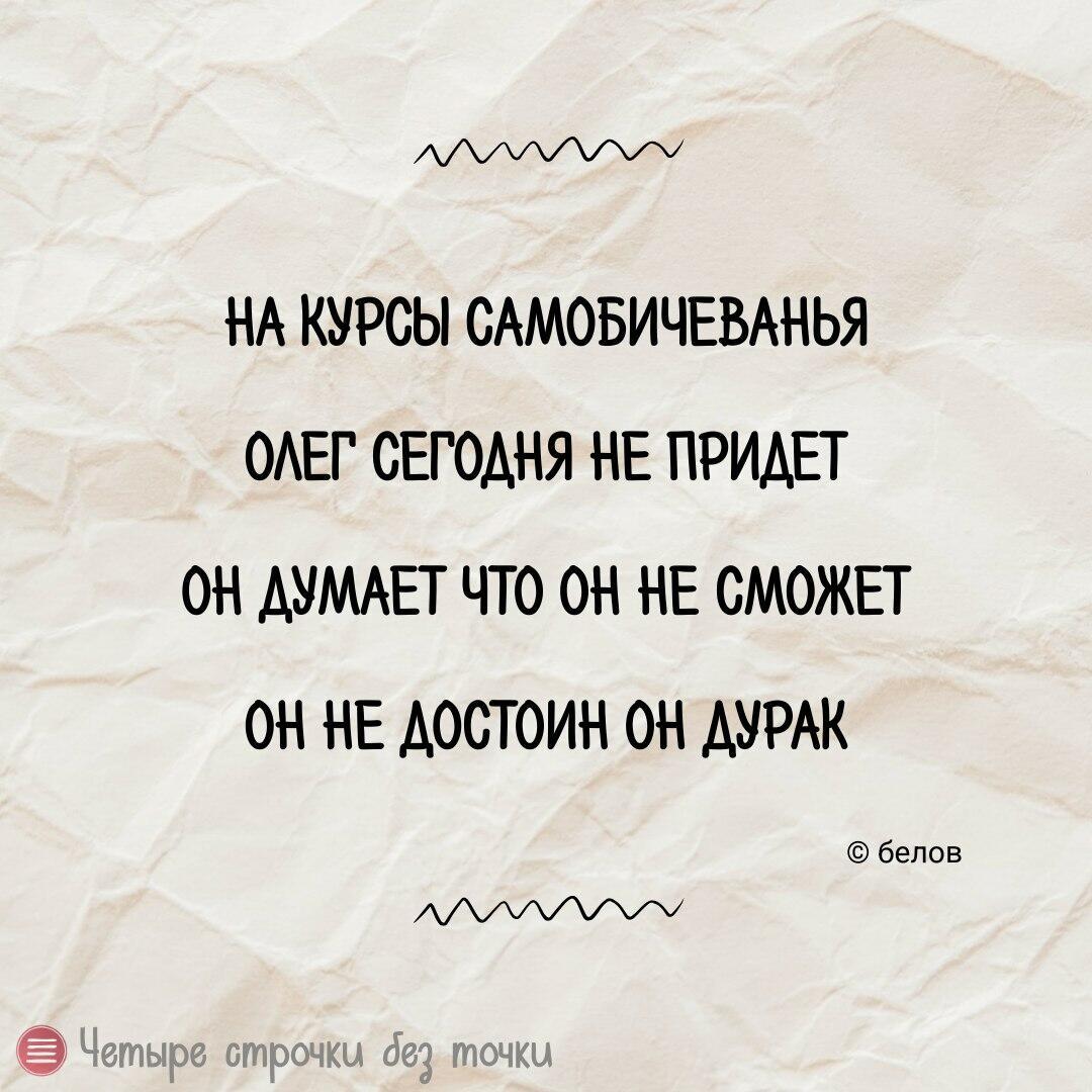 Докажитечтовынеробот