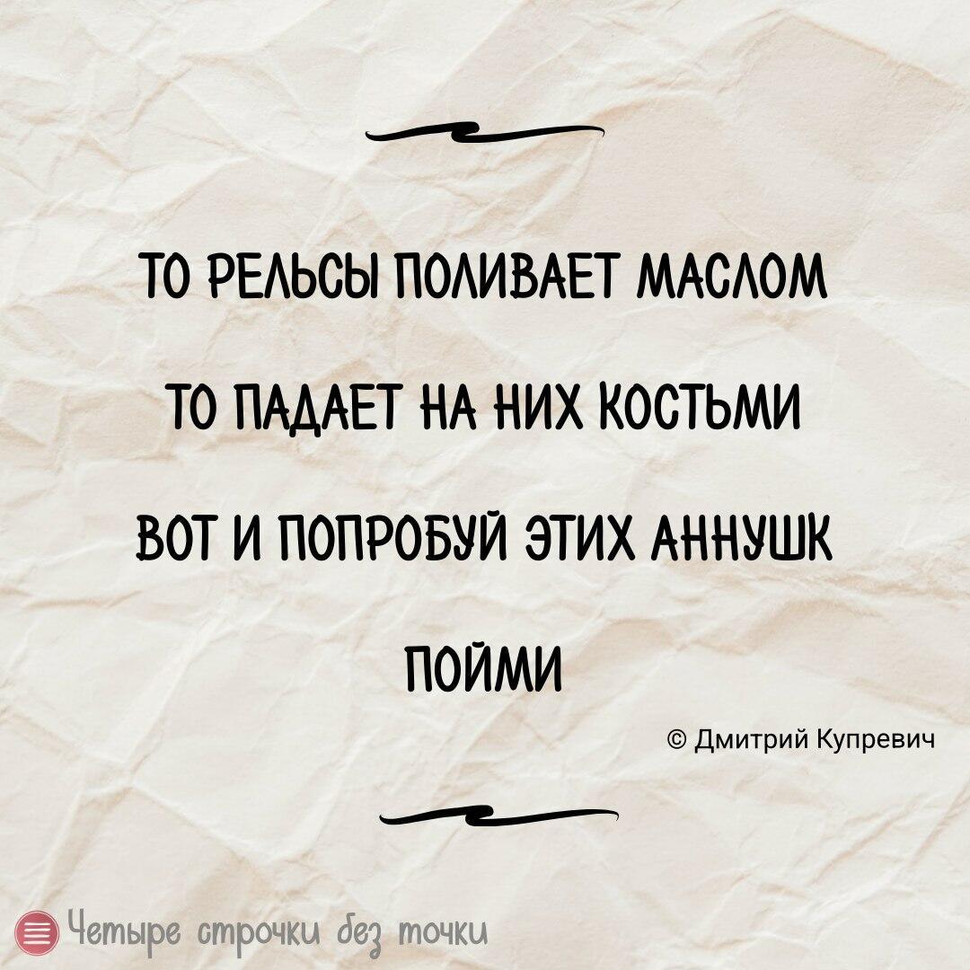 Мальчик Дима