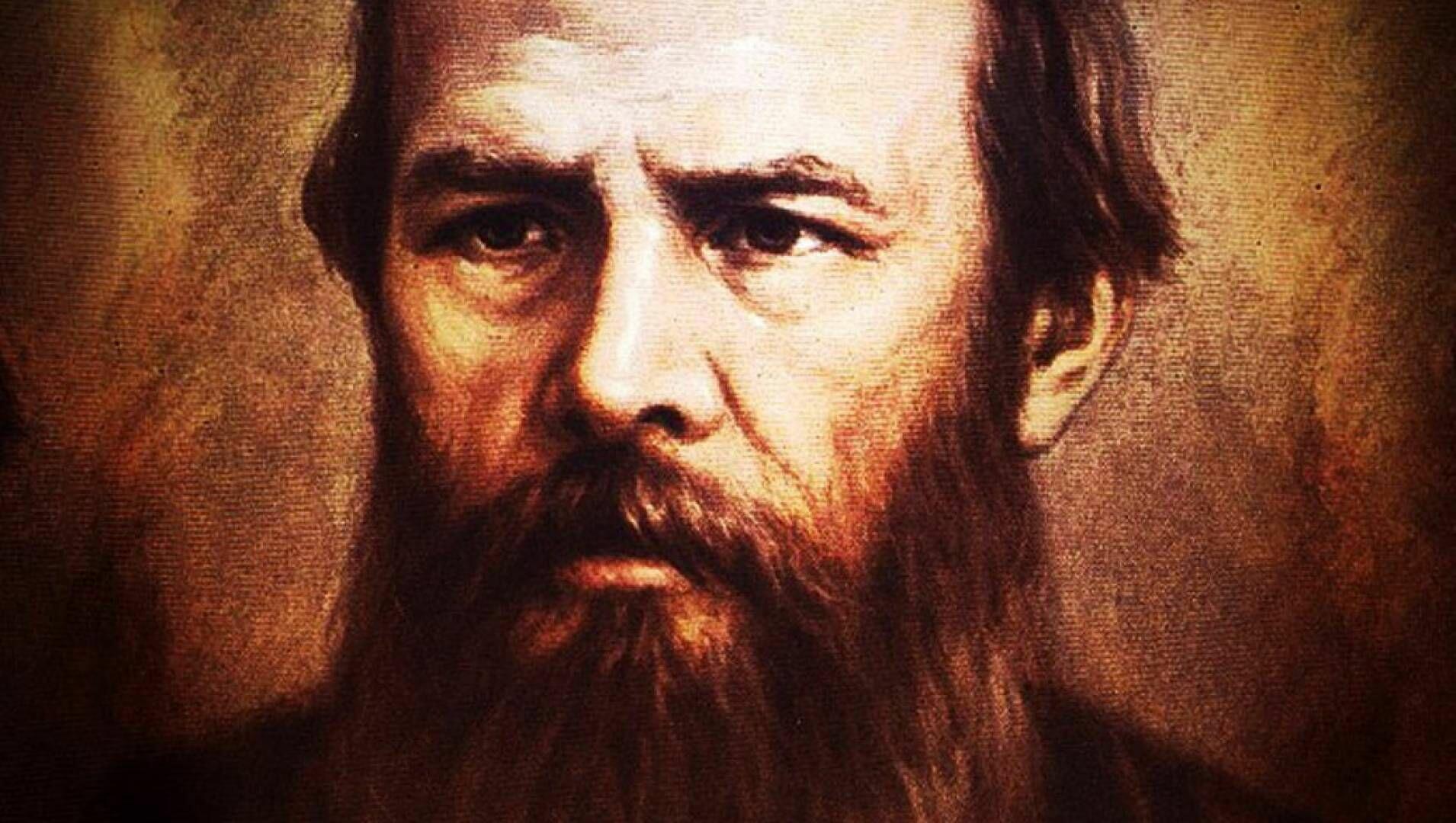 Dostoevsky. Федор Михайлович Достоевский. Фёдор Михайлови Достоевский. Достоевский портрет. Ф. М. Достоевский», 1872 Перов.