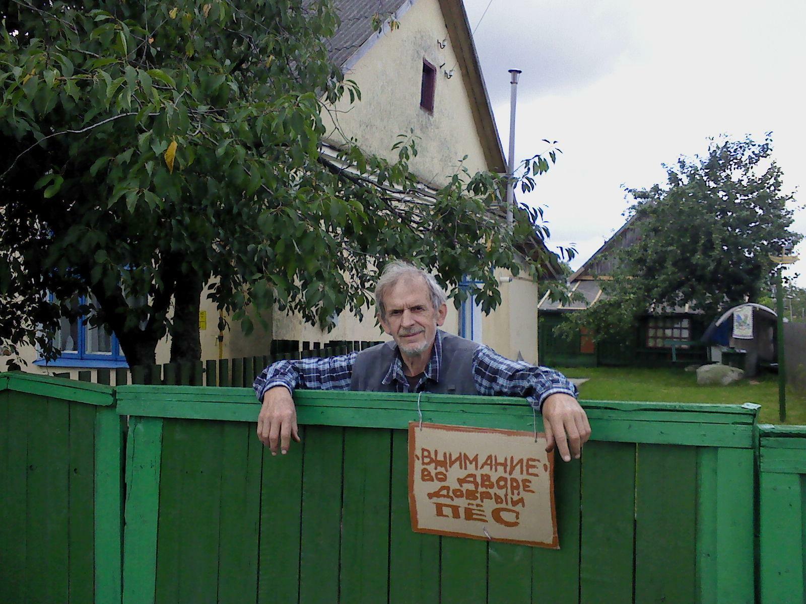 Поэту сможет кто помочь ?