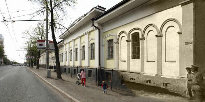 Литературная Пермь, часть 4.