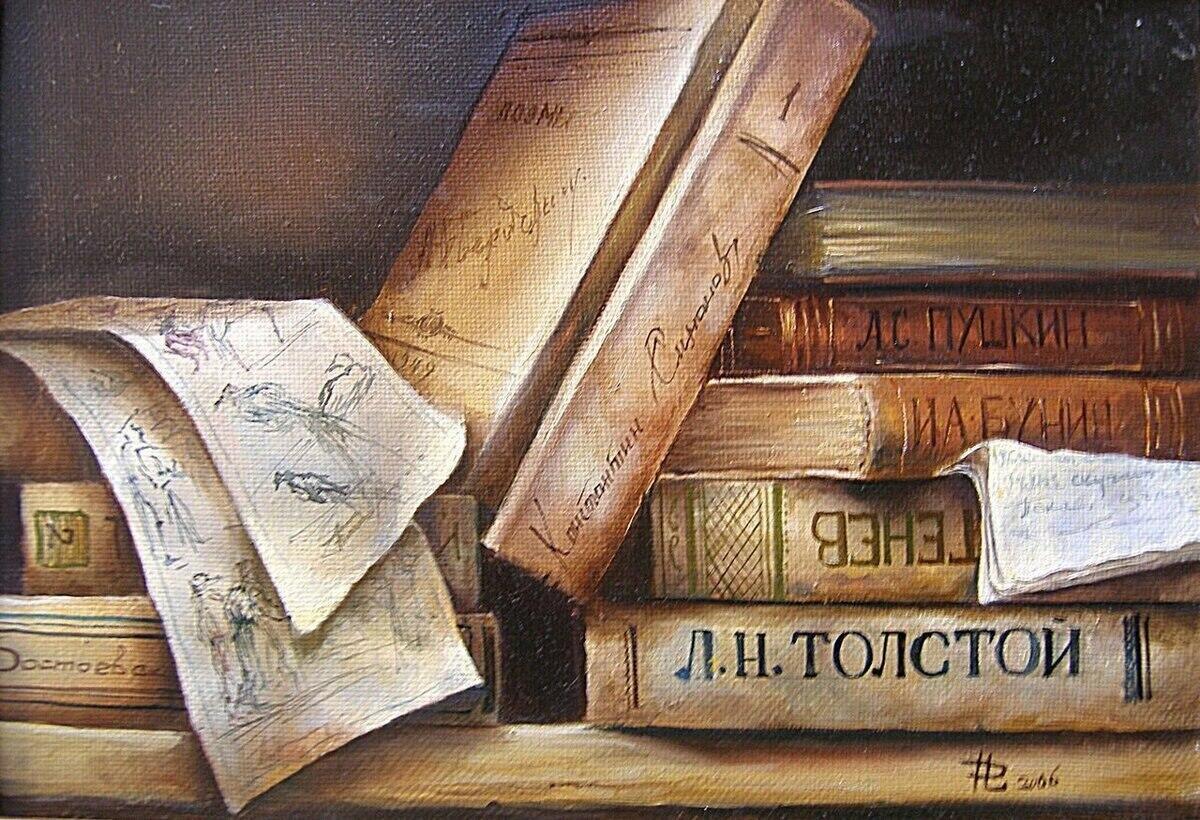 Кризис литературы