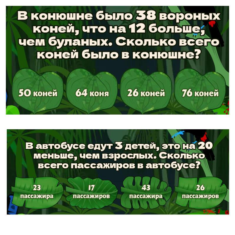 Пятница. Встречаемся на вечернем сеансе или Опять 25