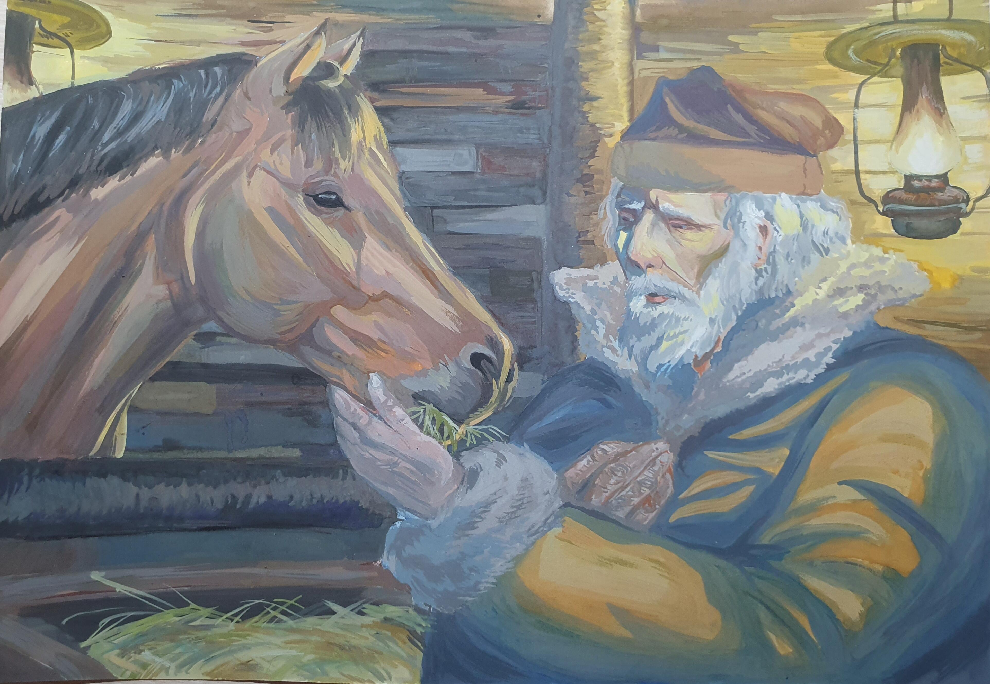 "Кому повем печаль мою?"