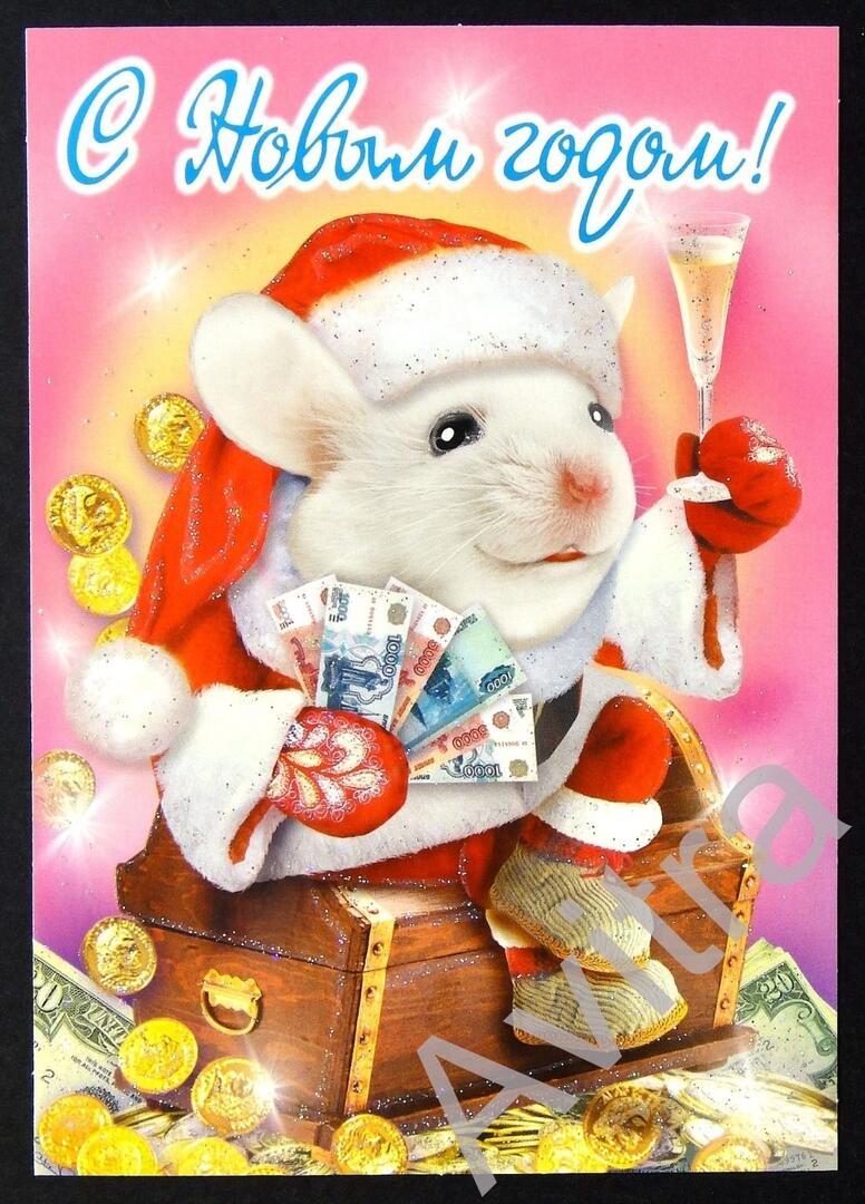 УРРРРАААААА!