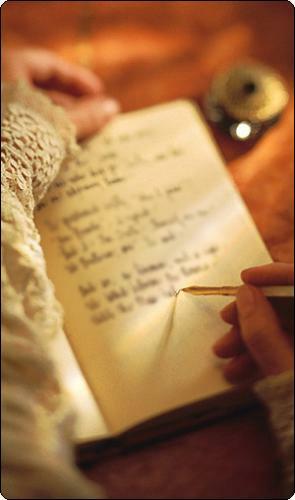 Многолетнее