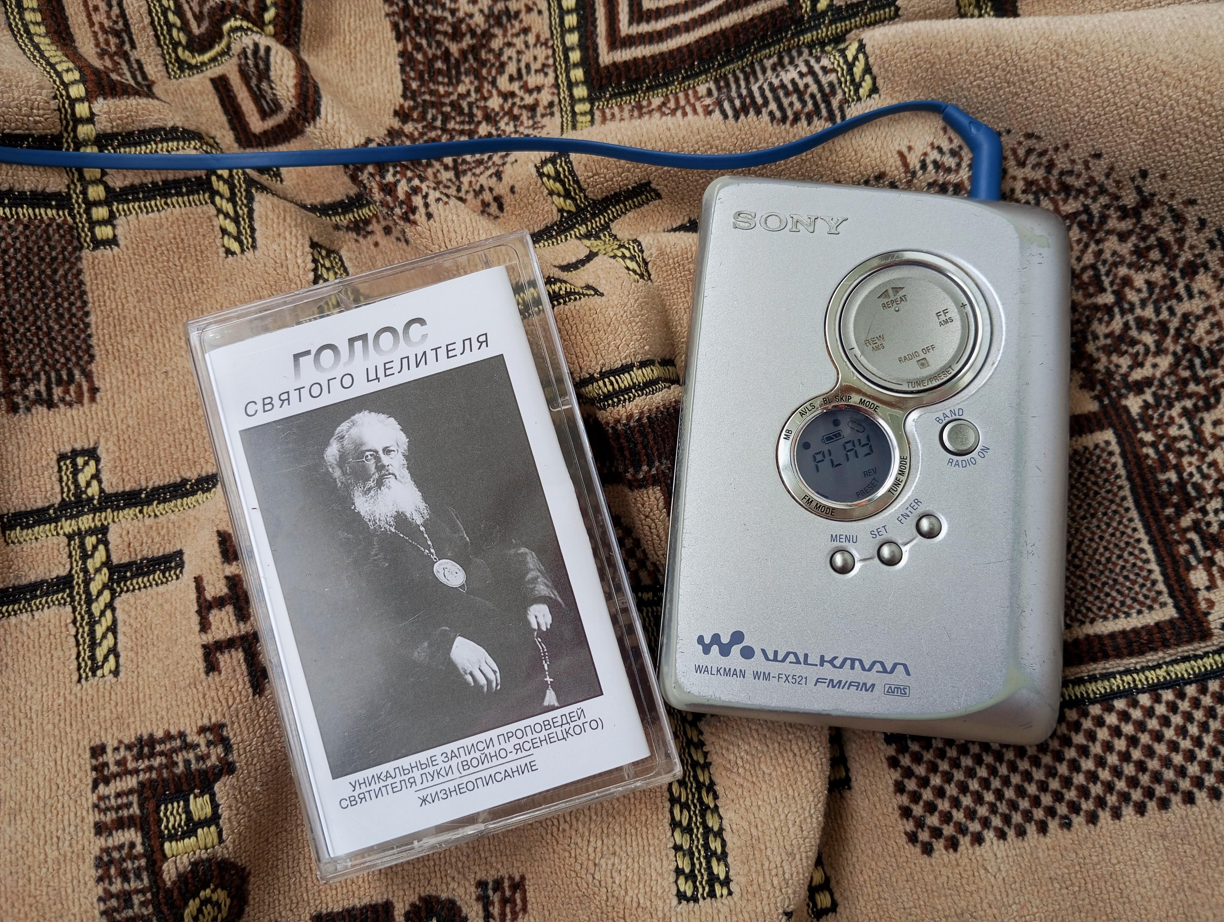 Назад в 2003 год)).