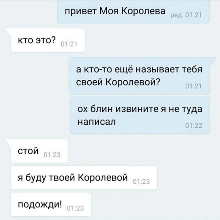 Записные книжки