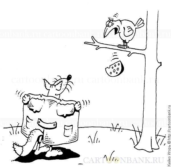 Пишу, простите, не всегда