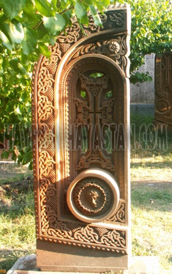 Что в имени твоём? История буквы "հ" в имени Anahit