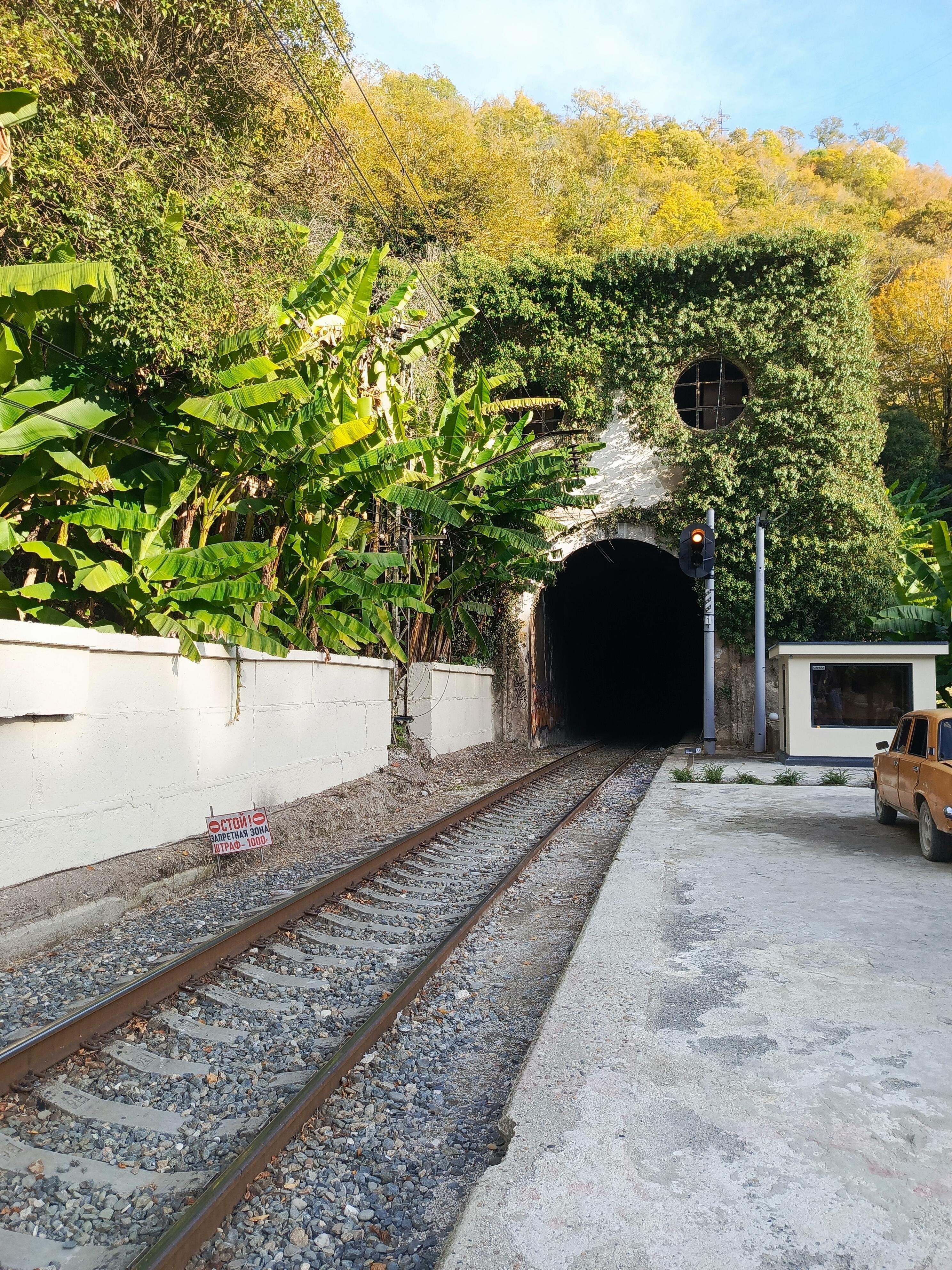 Огни поездов