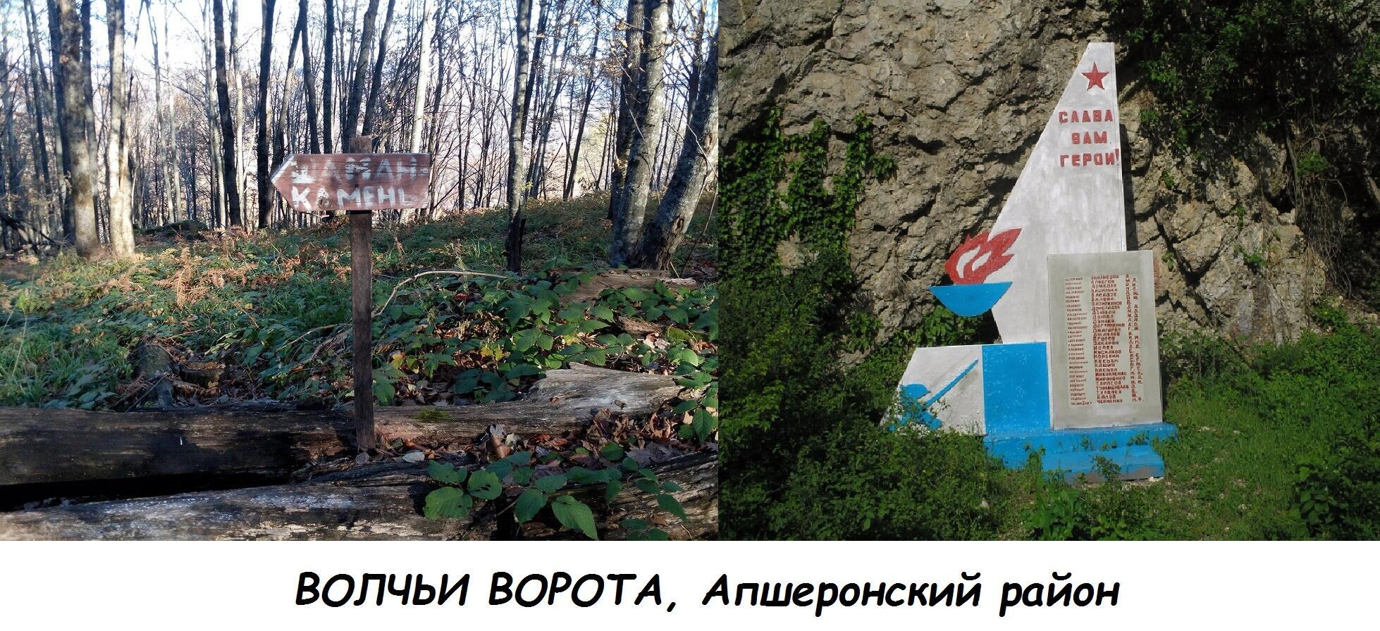 Вот так и живём