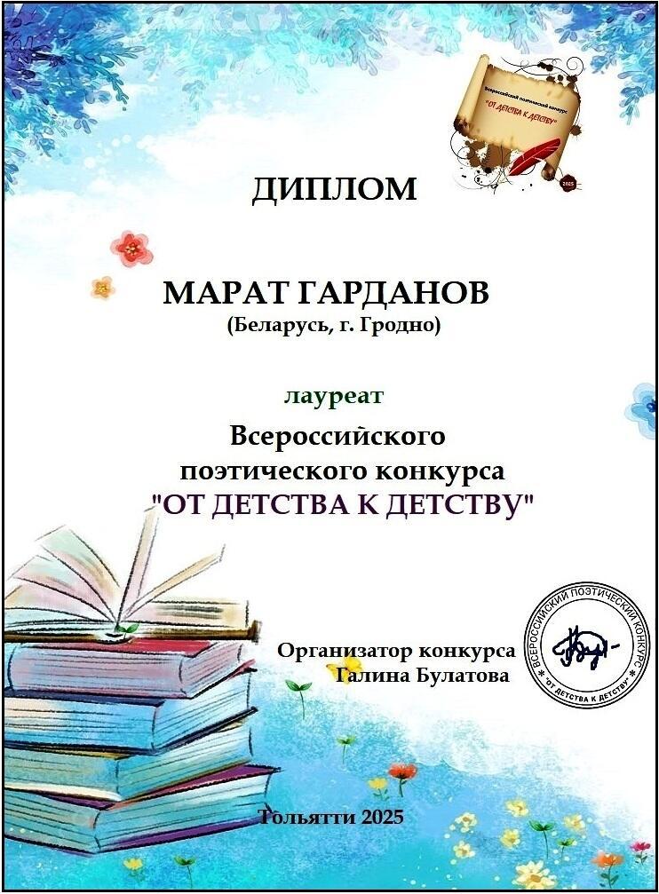 ИТОГИ ПОРАДОВАЛИ