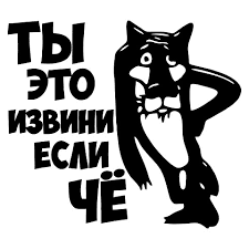 Здравствуйте!