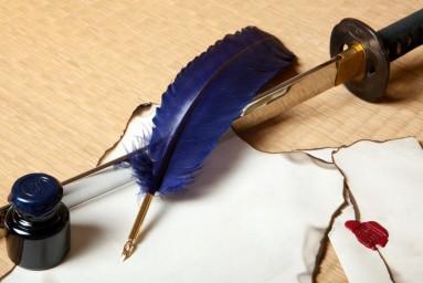 "ДОМАШНЯЯ ЗАГОТОВКА" выпуск 2