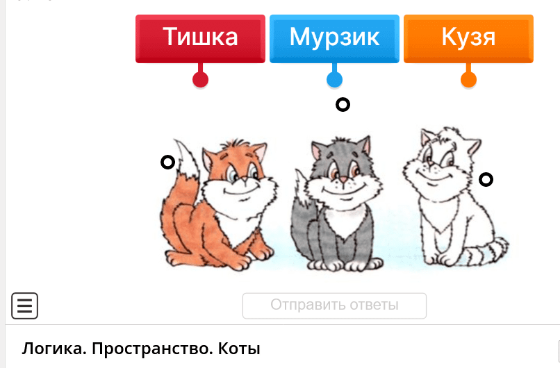 Вечерние стихи имени города Воронежа. Старт голосования