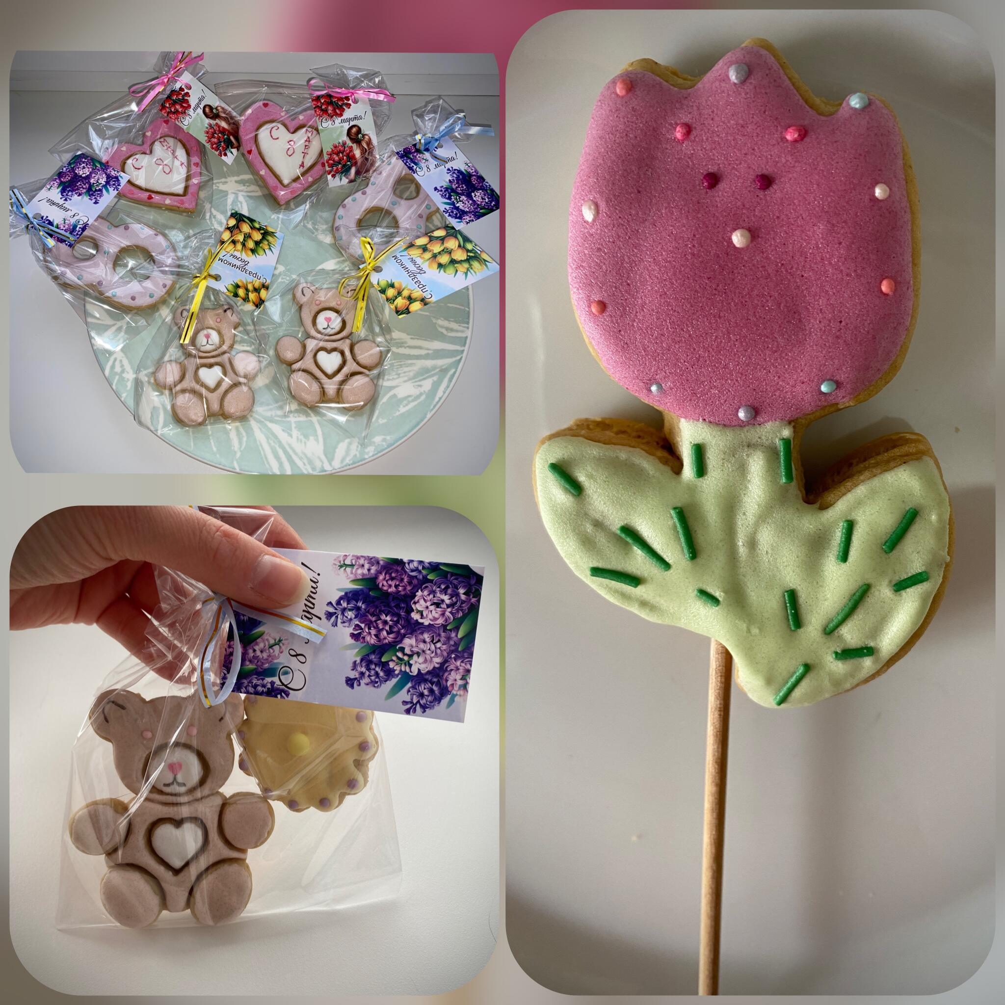 В преддверии самого нежного весеннего праздника