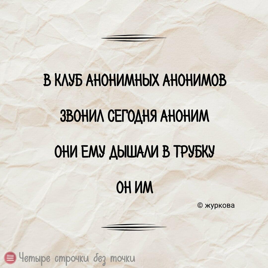 Меня раздражает в моем отце одна черта