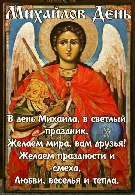 Любимый запах - дёгтя