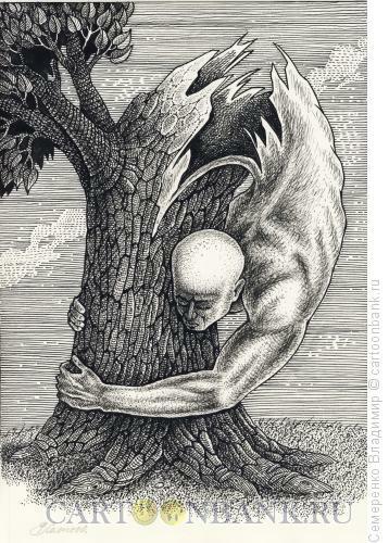 Размышления о смысле жизни