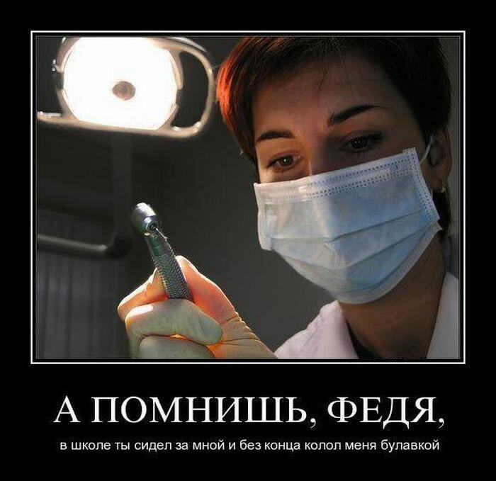 Куда свинота?