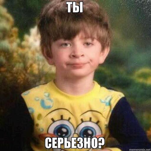 О самоутверждениях