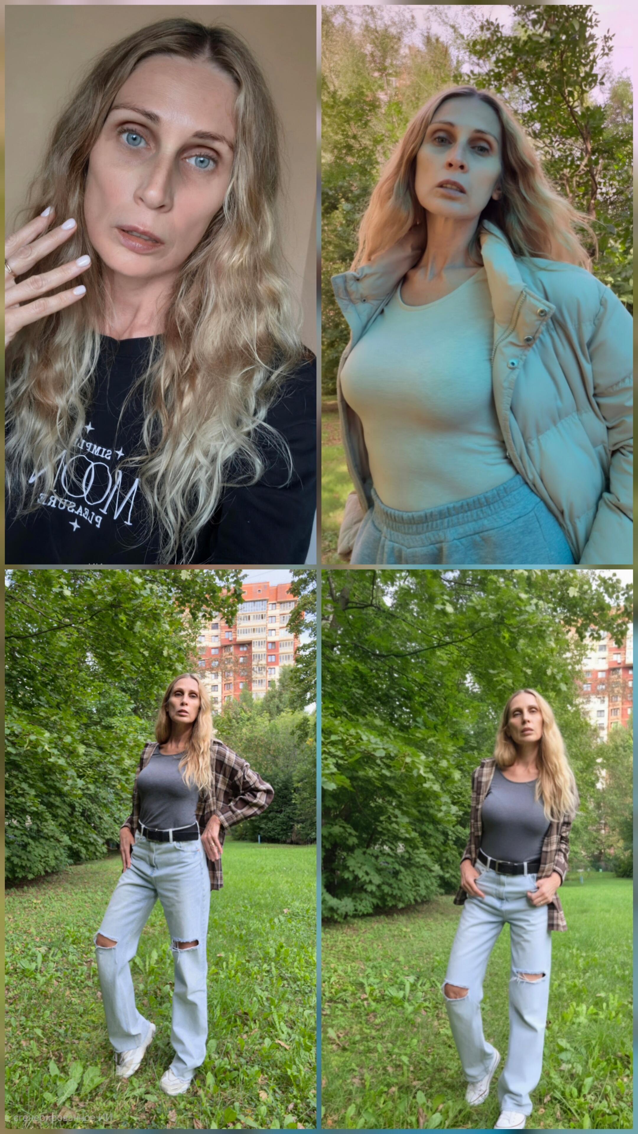 #флешмобъянное