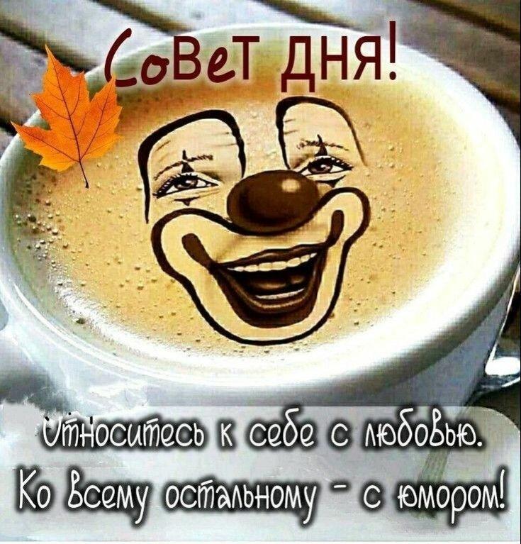 Попутного ветра ☺☺☺